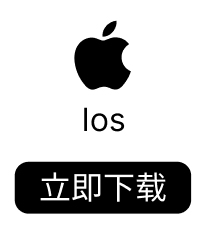 iOS