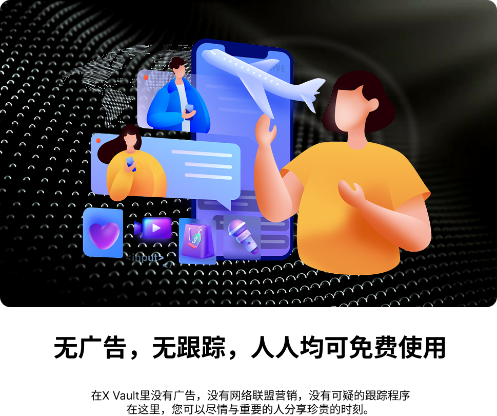 Footer Illustration